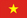 越南